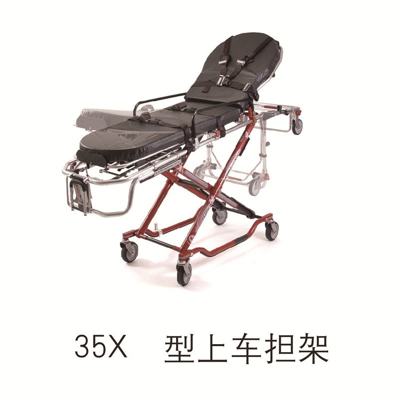 美國原裝進(jìn)口】35X 型上車擔(dān)架 急救 轉(zhuǎn)運 上車擔(dān)架 救護(hù)車擔(dān)架(圖8)